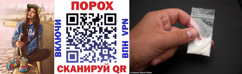 АМФ 98%  закладки  Канаш 