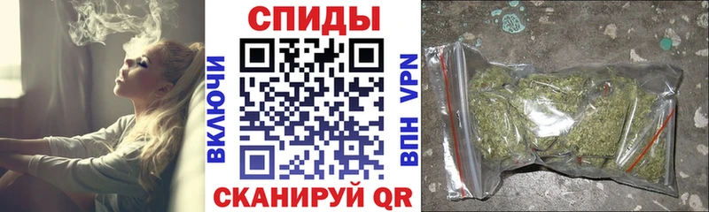 Бутират жидкий экстази kraken ССЫЛКА Канаш