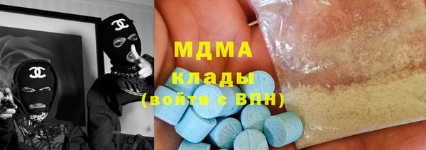 крисы Алексин