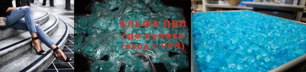 МДМА Алексеевка