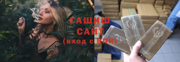 крисы Алексин