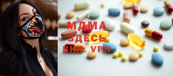 крисы Алексин