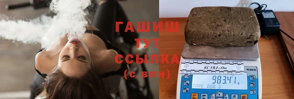 крисы Алексин