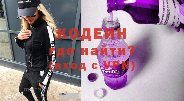 a pvp Алзамай