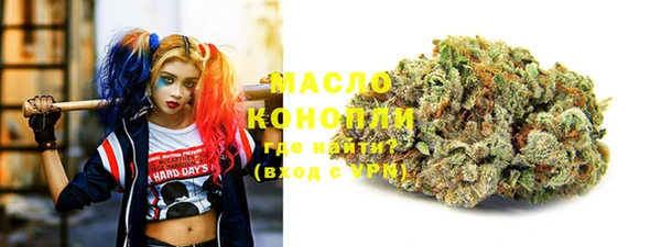 МДМА Алексеевка