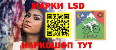 мефедрон Кунгур