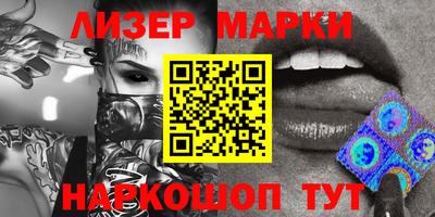 прущие грибы Краснодар
