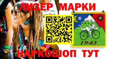 mdma Кумертау