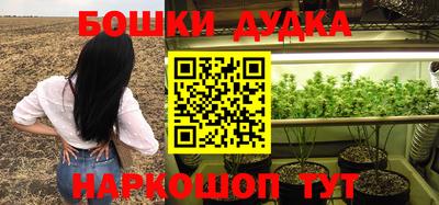mdma Кумертау