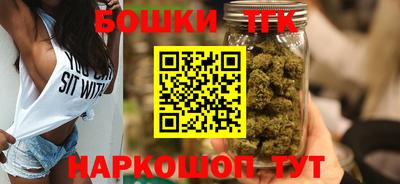 прущие грибы Краснодар