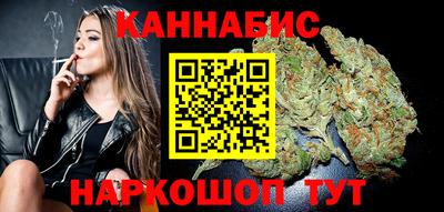 мяу мяу кристалл Кулебаки