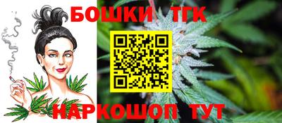 мяу мяу кристалл Кулебаки