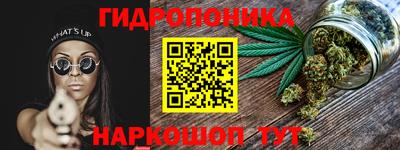 mdma Кумертау
