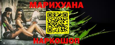 мефедрон Кунгур