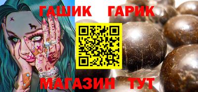 спиды Краснознаменск