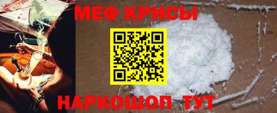 mdma Кумертау