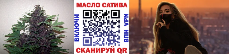 MEGA Канаш ТГК вейп с тгк